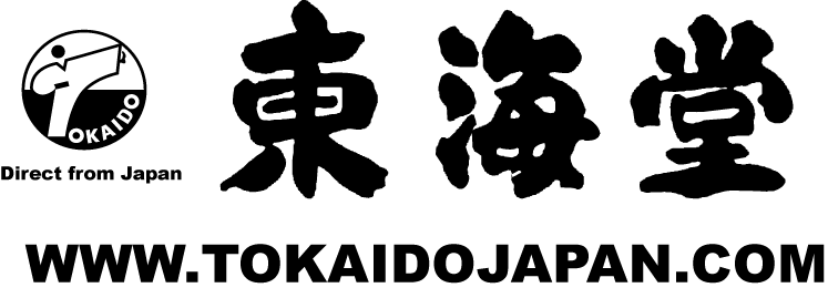 Tokaido Japan